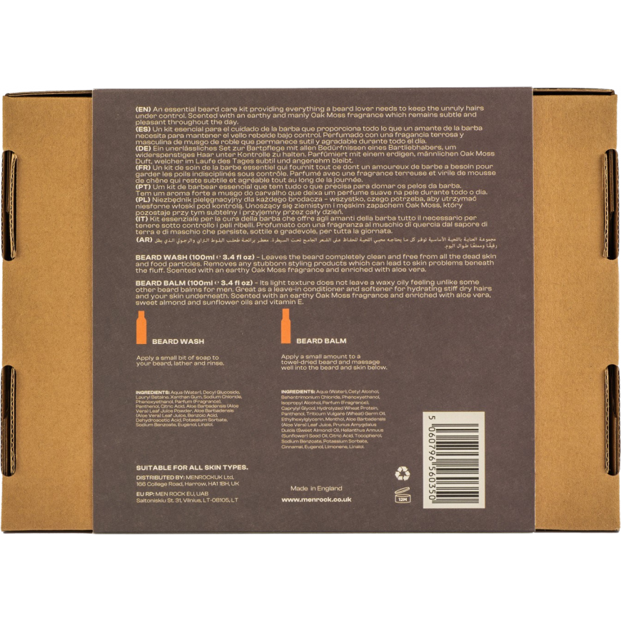 Men Rock London Men Rock Duo Soothing Oak Moss Beard Kit Beard care set, 1 pc. – 3