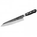 Samura Pro-S Lunar Kitchen Koka nuga 210mm vasardatud Damaskuse Samura Pro-S Lunar Kitchen Koka nuga 210mm vasardatud Damaskuse