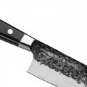Samura Pro-S Lunar Kitchen Chef's knife 210mm Hammered Damascus Samura Pro-S Lunar Kitchen Chef's knife 210mm Hammered Damascus