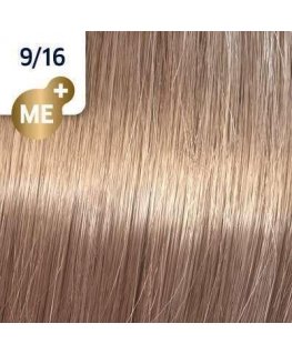 Wella Koleston Perfect Me+ hair dye 60ml