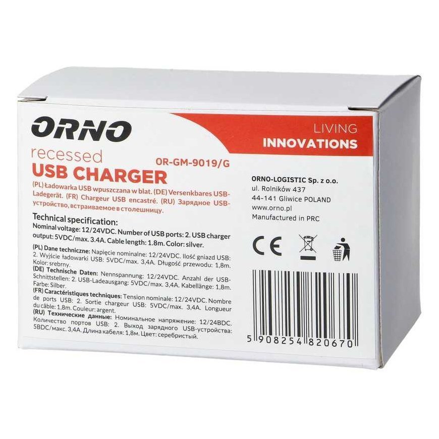 Orno 2XUSB 3.4A įleidžiamas įkroviklis, sidabrinis – 2