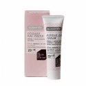 Suavinex Nipple Care Creamy 20ml Suavinex Nipple Care Creamy 20ml