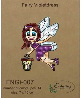 BOBKOV DENIS FOP, reg. No. 2893417695 Fairy purple dress FNNGI-007