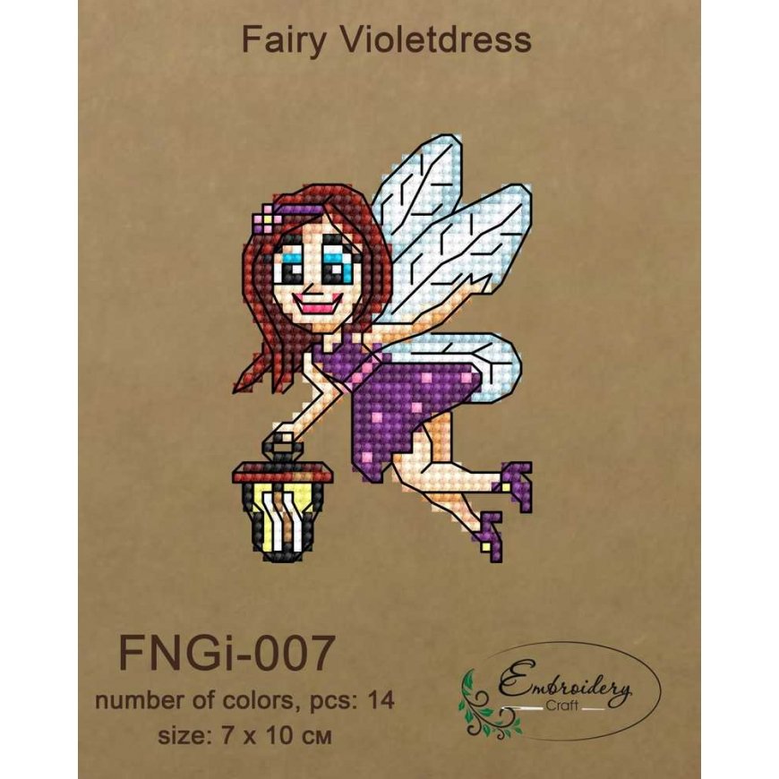 BOBKOV DENIS FOP, reg. No. 2893417695 Fairy purple dress FNNGI-007