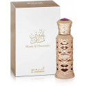 Al Haramain Musk Al Haramain Oil Perfume UNISEX (For Men and Women) 12ml Al Haramain Musk Al Haramain Oil Perfume UNISEX (For Men and Women) 12ml