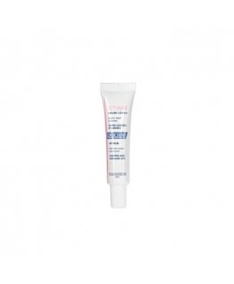Ducray Ictyane Lip balm, 15 ml