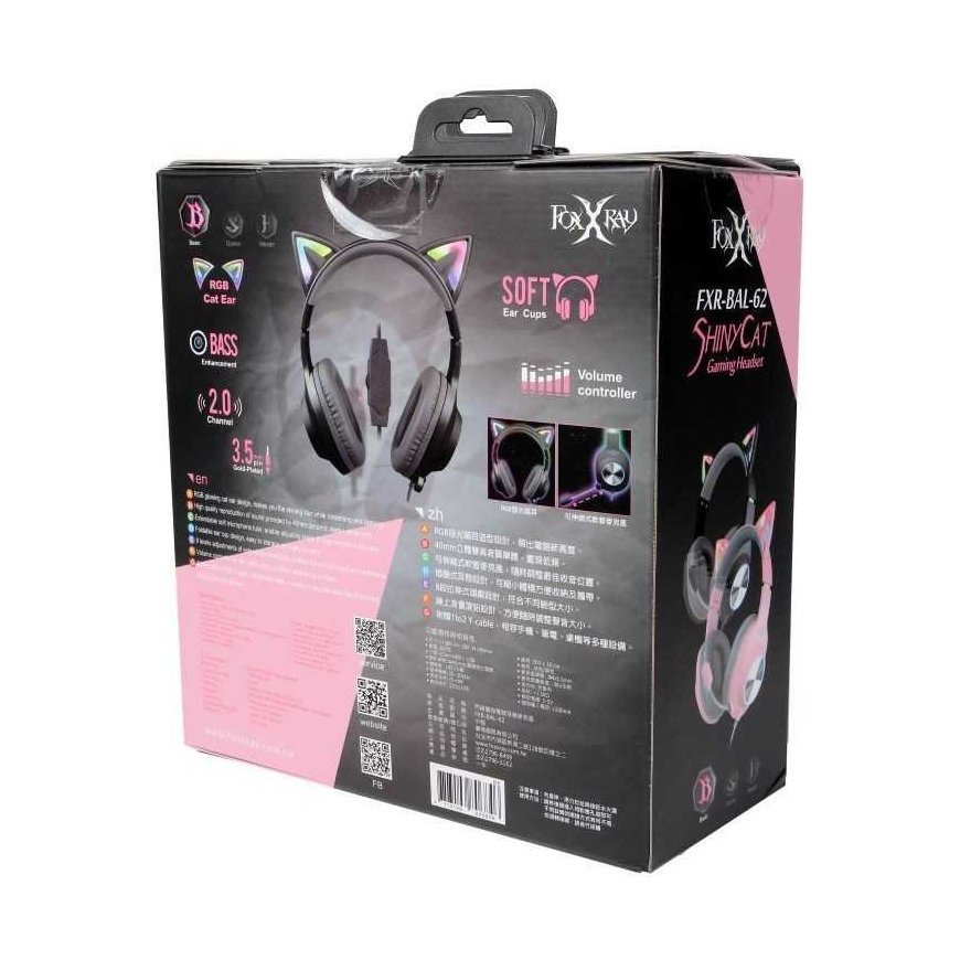 Foxxray Shining Cat Wired Gaming Headset Black/Grey – 4