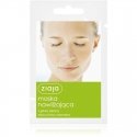 Ziaja Relaxing Massage Oil - Relaxing massage oil Ziaja Relaxing Massage Oil - Relaxing massage oil