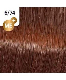 Wella Koleston Perfect Me+ plaukų dažai 60ml