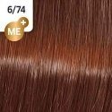 Wella Koleston Perfect Me+ plaukų dažai 60ml