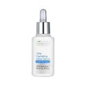 Activeshop Bielenda Professional Ultra Drėkinantis veido serumas (W) 30ml Activeshop Bielenda Professional Ultra Drėkinantis veido serumas (W) 30ml