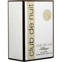 Armaf Club de Nuit Sillage EDP parfumuotas vanduo unisex, 30 ml Armaf Club de Nuit Sillage EDP parfumuotas vanduo unisex, 30 ml