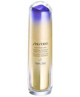Shiseido Liftdef Radiance Night Conc 80