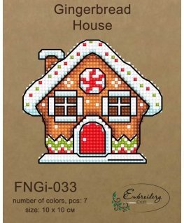 BOBKOV DENIS FOP, reg. No. 2893417695 Gingerbread house (beads) FBNGI-033