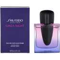 Shiseido Ginza Night EDP Purškiklis, 50 ml