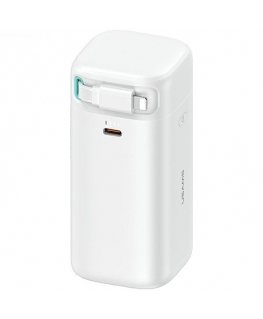 USAMS Powerbank ze zwijanym kablem Lightning 18000 mAh PD45W Fas
