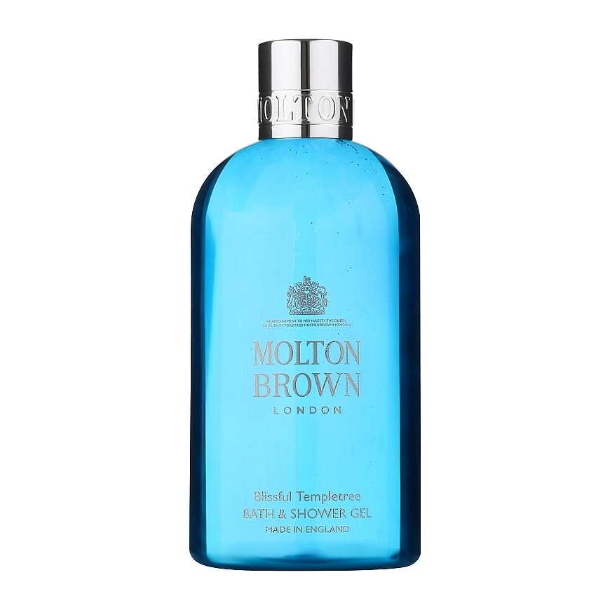 Molton Brown M.Brown Fiery Rožinė Pepper Fine Liquid Rankų muilas, 300 ml – 2