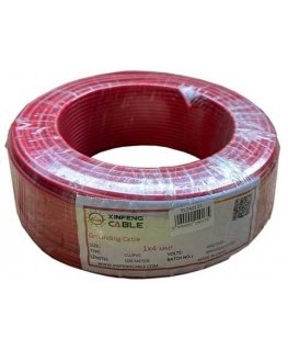 Hismart Earthing cable, copper, monolithic, 4 mm2, 100m