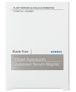 Korres Juodas Pine Overnight Total Revival Serum dwufazowe serum do twarzy na noc 30ml