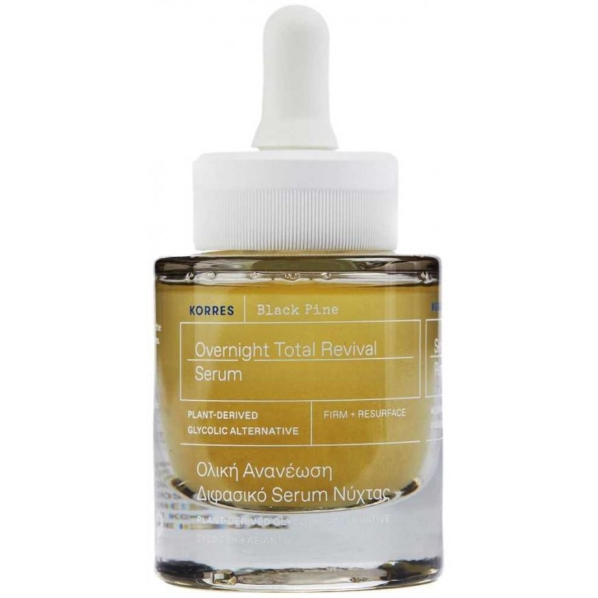 Korres Juodas Pine Overnight Total Revival Serum two-phase face serum for the night 30ml – 4