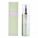 M2 Beauté Ultra Pure Solutions Hyaluron & Collagen Facial Nano Spray 75ml M2 Beauté Ultra Pure Solutions Hyaluron & Collagen Facial Nano Spray 75ml