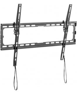 Holder Sbox PLB-2546F-2 (37-80/45kg/600x400)