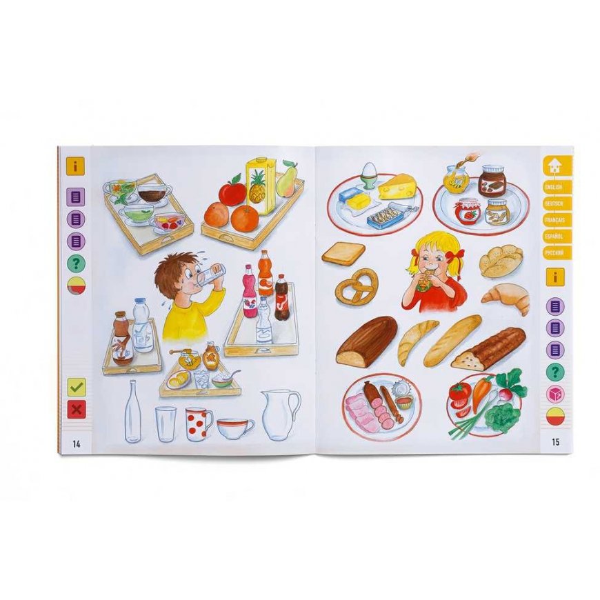 Geniuso Tada TADA Food – 4