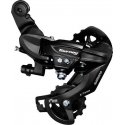Rear derailleur Shimano TOURNEY RD-TY300D Direct 6/7 speeds Rear derailleur Shimano TOURNEY RD-TY300D Direct 6/7 speeds