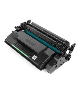 Extra Digital Spausdintuvo kasetė HP CF259X