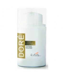 Le Chaton Doré Tightening and Firming Facial Mask