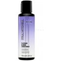Paul Mitchell, Skirtas šviesiems plaukams Platinum Skirtas šviesiems plaukams, Paraben-Free, Hair Conditioner, Cools Brassiness,