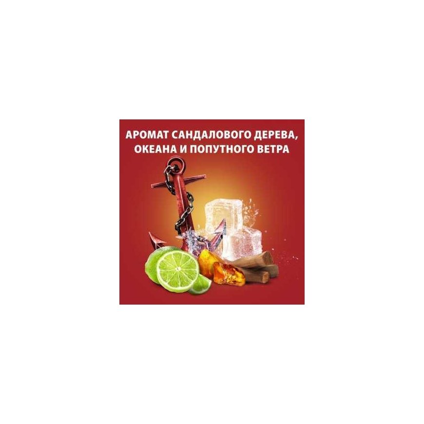 Dušo želė Old Spice 2in1 Captain, 675 ml – 3