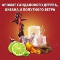 Dušo želė Old Spice 2in1 Captain, 675 ml Dušo želė Old Spice 2in1 Captain, 675 ml