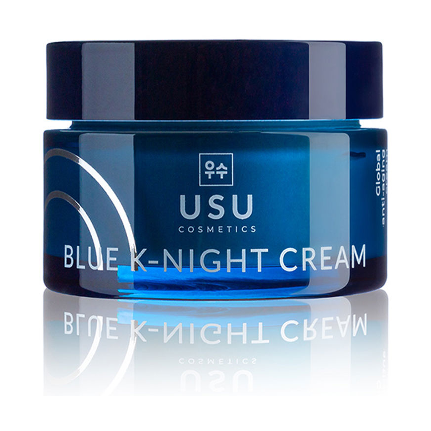 Usu Cosmetics "Usu Cosmetics Blue