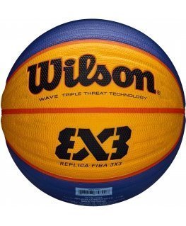 Vilsona FIBA 3x3 gumijas basketbols, 6