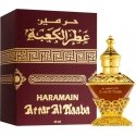 Al Haramain Attar Al Kaaba Oil Perfume UNISEX (For Men and Women) 25ml Al Haramain Attar Al Kaaba Oil Perfume UNISEX (For Men and Women) 25ml