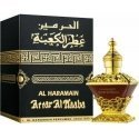 Al Haramain Attar Al Kaaba Oil Perfume UNISEX (For Men and Women) 25ml Al Haramain Attar Al Kaaba Oil Perfume UNISEX (For Men and Women) 25ml
