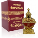 Al Haramain Attar Al Kaaba Aliejiniai Kvepalai UNISEX (Vyrams ir Moterims) 25ml Al Haramain Attar Al Kaaba Aliejiniai Kvepalai UNISEX (Vyrams ir Moterims) 25ml