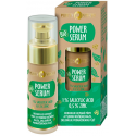 Purity Vision Bio Power Serum Purity Vision Bio Power Serum