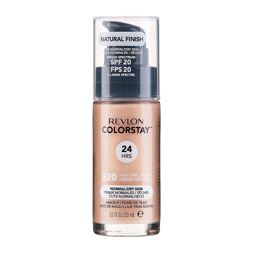 Revolution Pro Glow Edit Cream Highlighter Brightener – 2