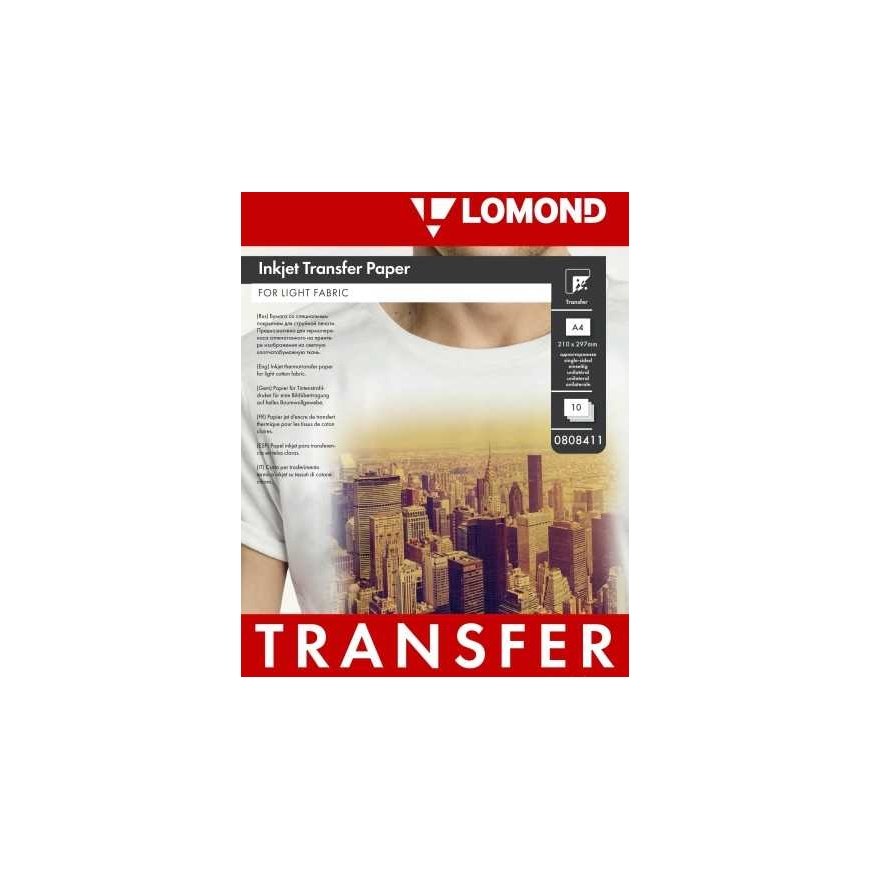 Thermal transfer paper Lomond Thermotransfer Inkjet Paper A4, 10 sheets, for light fabrics