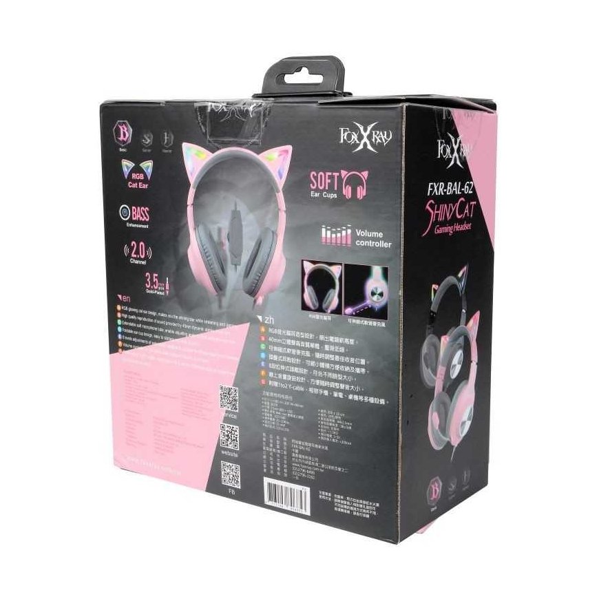 Foxxray Shining Cat Ausinės Žaidimams su laidu Juodas/Rožinė – 4