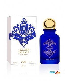 Find Enteash EDP