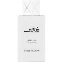 Swiss Arabian Shaghaf Oud Abyad eau de parfum spray 75ml