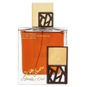Unisex perfume Lattafa EDP Simply Oud (100 ml) Unisex perfume Lattafa EDP Simply Oud (100 ml)