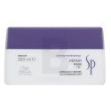 Wella Professionals SP Repair Mask 200 ml Wella Professionals SP Repair Mask 200 ml