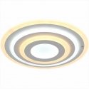 Šviestuvas lubinis Domoletti Dora, 85 W, LED, MX758129-500