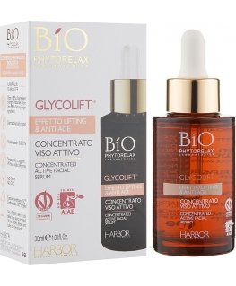 Bioderma Sébium Anti-Imperfection smoothing Serum Concentrate concentrated face serum 30ml