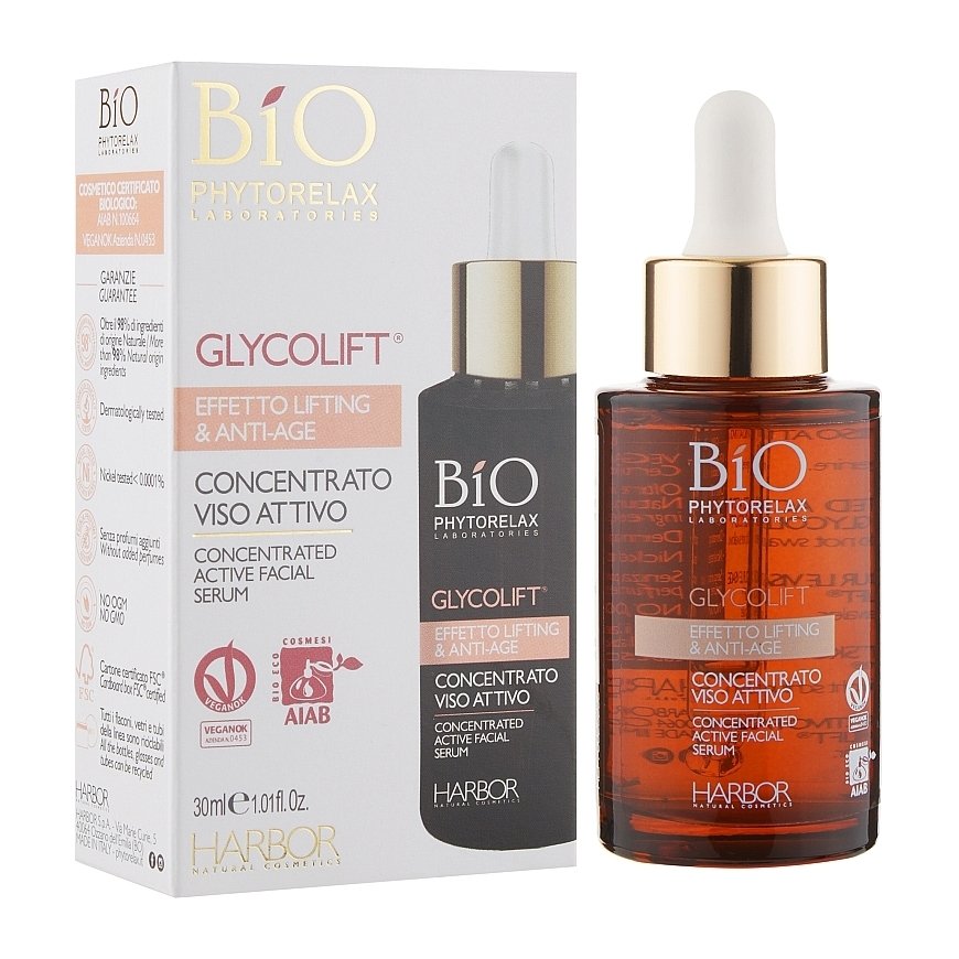 Bioderma Sébium Anti-Imperfection smoothing Serum Concentrate