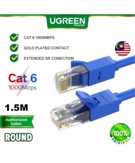 X-Shield U/UTP, Cat6 patch cable, LSZH,